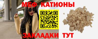 синтетический гашиш Славянск-на-Кубани