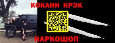 MDMA Premium VHQ Свободный