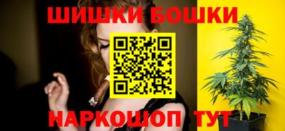 эйфоретик Славгород