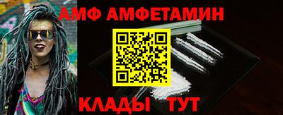 синтетический гашиш Славянск-на-Кубани