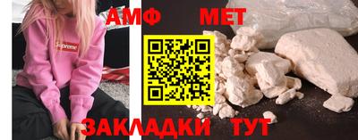 MDMA Premium VHQ Свободный